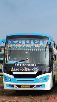 Shree Avadh Travels Bus-Front Image