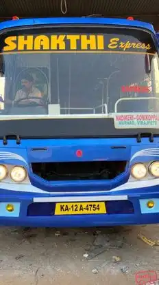 SHAKTHI TRAVELS Bus-Front Image