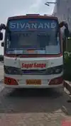 Sivananda Travels Bus-Front Image