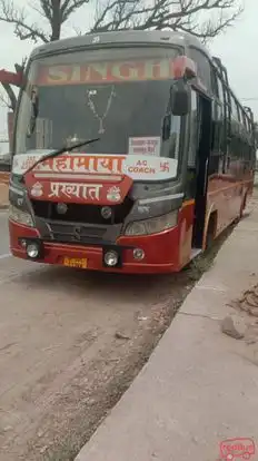 Singh Bus Service Bus-Front Image