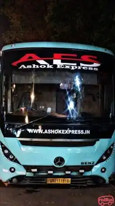 Ashok Express Bus-Front Image