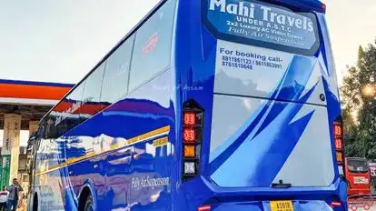 Mahi Travels(Under ASTC) Bus-Side Image