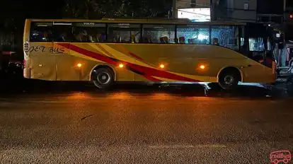 JetBus Bus-Side Image
