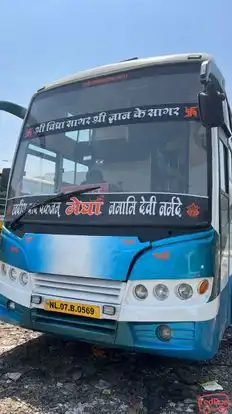Loksewa Travels Bus-Front Image