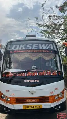 Loksewa Travels  Bus-Front Image