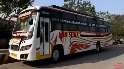 Loksewa Travels  Bus-Side Image
