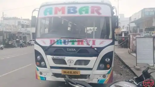 Ambar Tours And Travels  Bus-Front Image