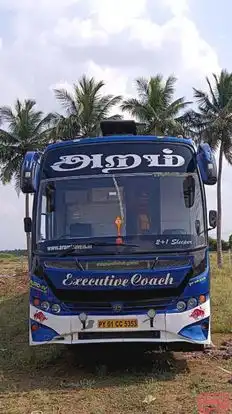 Aram Travels Bus-Front Image