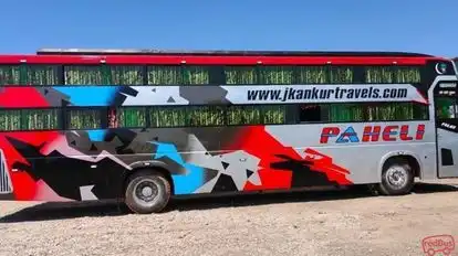 Ankur Travels Bus-Side Image