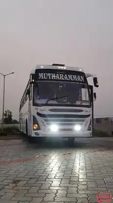 Mutharamman Travels Bus-Front Image