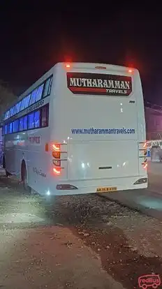 Mutharamman Travels Bus-Side Image