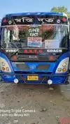 B.M. Travels (Swastidut) - Under ASTC Bus-Front Image