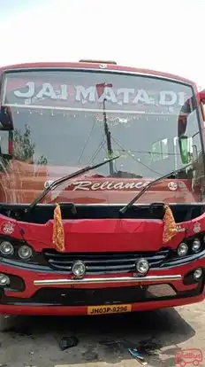 Reliance Bus Bus-Front Image