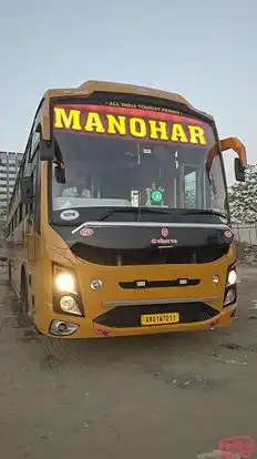 Manohar Travels Bus-Front Image
