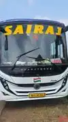 Kunal Travels Bus-Front Image