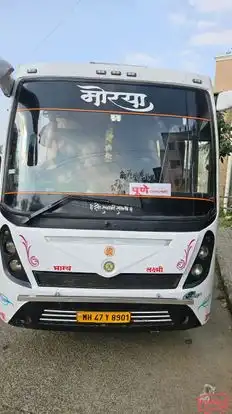 Kunal Travels Bus-Front Image