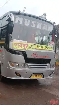 Muskan Travels Bus-Front Image