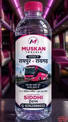 Muskan Travels Bus-Amenities Image