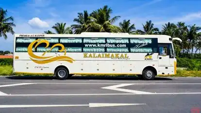 KMRL Kalaimakal(sk) Bus-Side Image