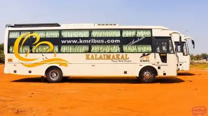 KMRL Kalaimakal(sk) Bus-Side Image