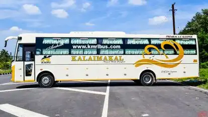 KMRL Kalaimakal(sk) Bus-Side Image