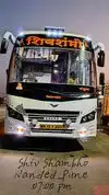 MS GROUP TRAVELS Bus-Front Image