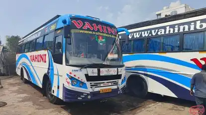 Vahini Travels  Bus-Front Image
