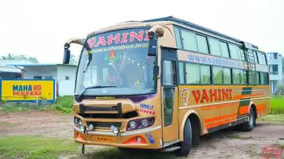 Vahini Travels  Bus-Front Image