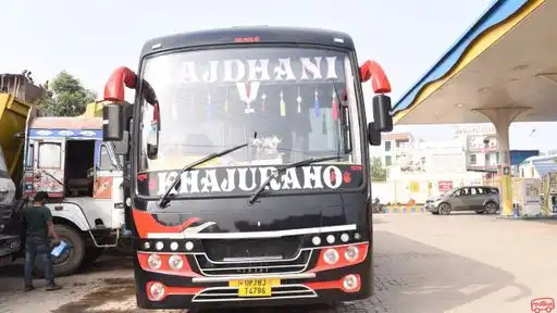 Rajdhani Tourist Bus Service Bus-Front Image