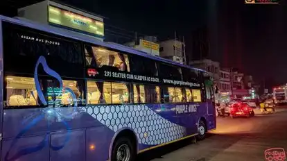 Purple Wings Coaches Bus-Side Image