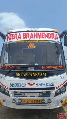 VEERA BRAHMENDRA TRAVELS Bus-Front Image
