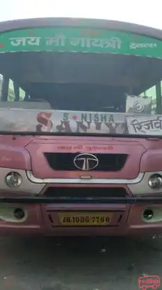 Maa Gayatri Travels Bus-Front Image