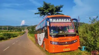 Mahakal Bus Service Bus-Front Image