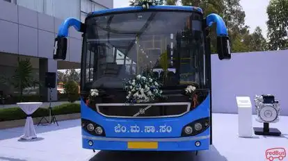 KSRTC (Karnataka) Bus-Front Image