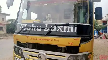 Mahalaxmi Tour and Travels  Bus-Front Image