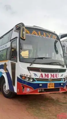 AALIYA TOURS AND TRAVELS Bus-Front Image