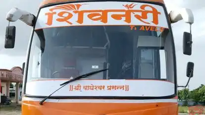 Nath Sanskruti Travels Bus-Front Image