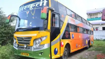 Nath Sanskruti Travels Bus-Side Image