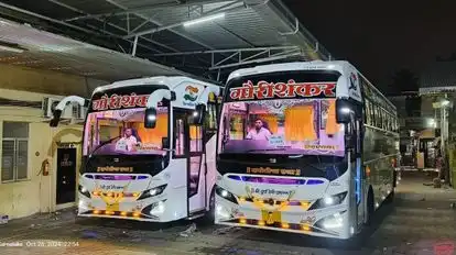 Gaurishankar Travels Bus-Front Image