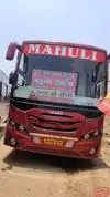 Mahuli Travels Bus-Front Image