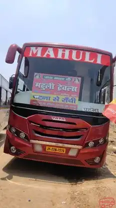 Mahuli Travels Bus-Front Image