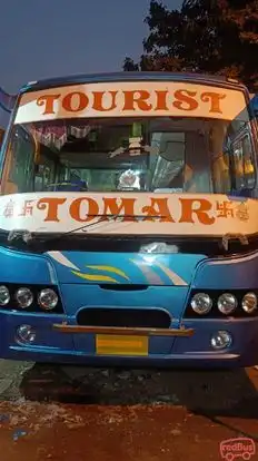 Neeru Tomar Bus Service Bus-Front Image