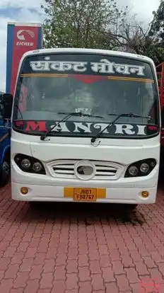 Mantri Raodways Bus-Front Image