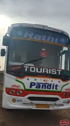 Rathi Travels Business Class Bus-Front Image