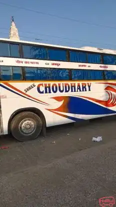 Rathi Travels Business Class Bus-Side Image