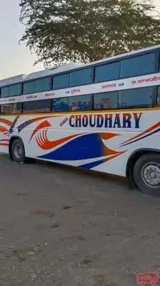 Rathi Travels Business Class Bus-Side Image