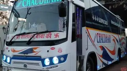 Rathi Travels Business Class Bus-Front Image