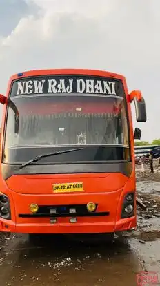 Rajdhani Majha  Tourist Bus-Front Image