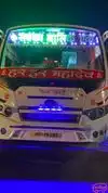 Upadhyay Travels Bus-Front Image