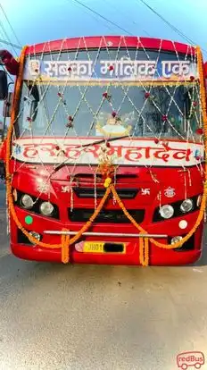 Upadhyay Travels Bus-Front Image